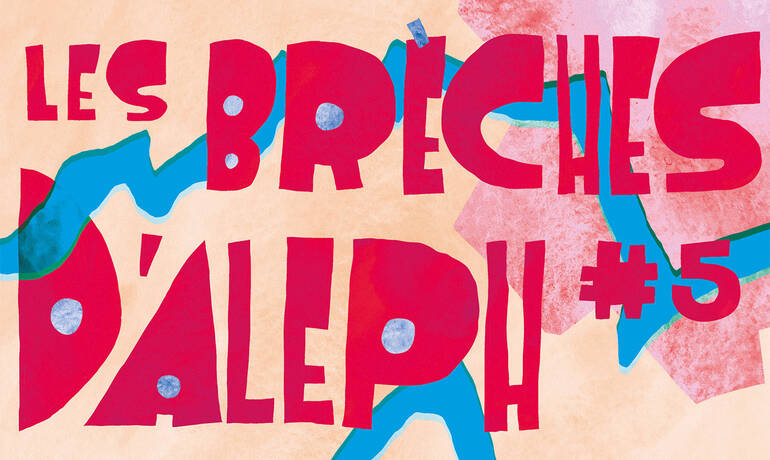 Aleph-Les_breches_d_aleph.jpg