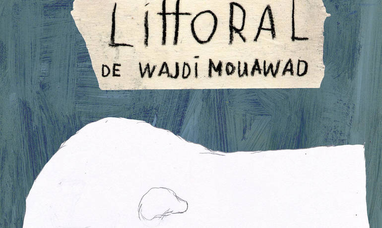 mediatheque-livre-littoral-wadji_mouawad-1500-201905.jpg