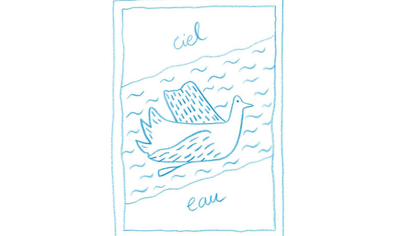 GFL-expo-le_seul_d_un_autre_monde.jpg