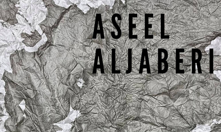 aseel-al-jabari-site.jpg
