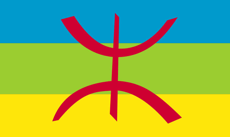 drapeua-kabyle-1500-2018.jpg