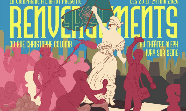 aleph-renversement.jpg
